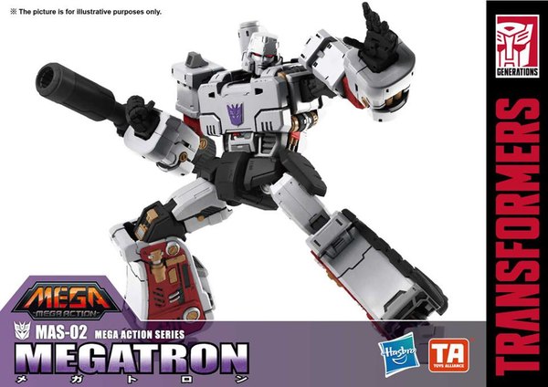 Toys Alliance MAS 02 Mega Action Series Megatron Images  (4 of 4)